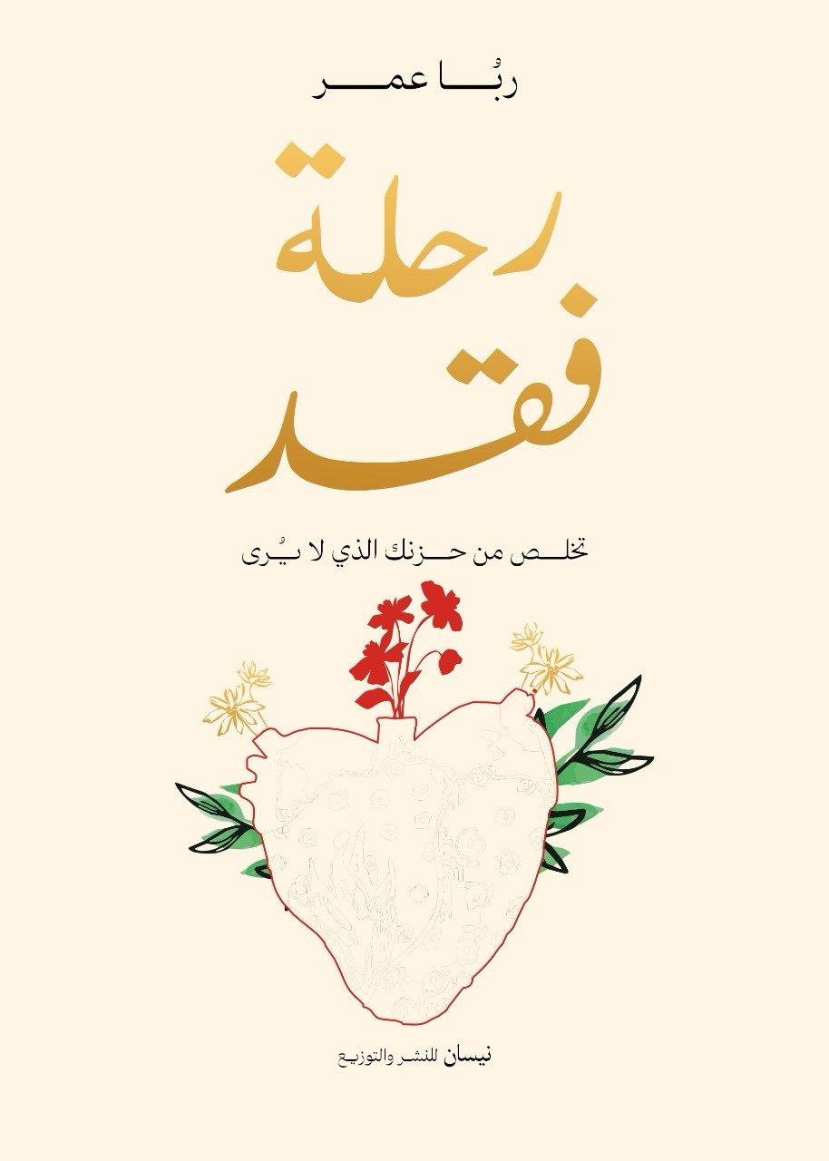 e86ac326-491e-49ba-a75c-90461a32cd82