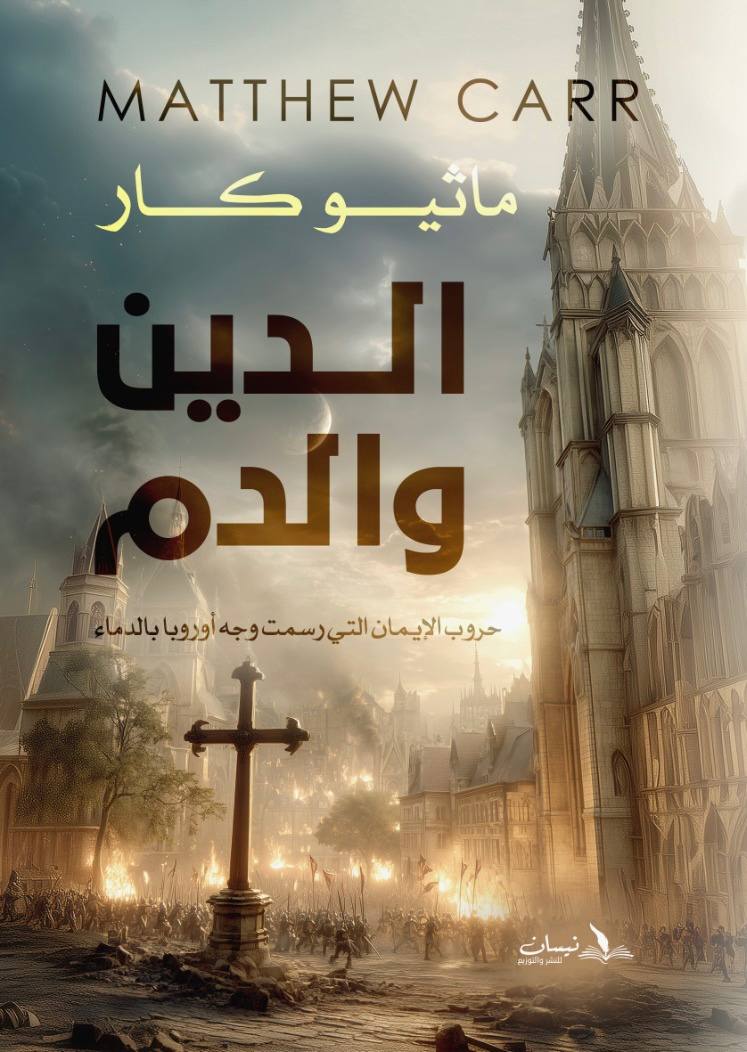 photo_2026-01-21_23-27-46